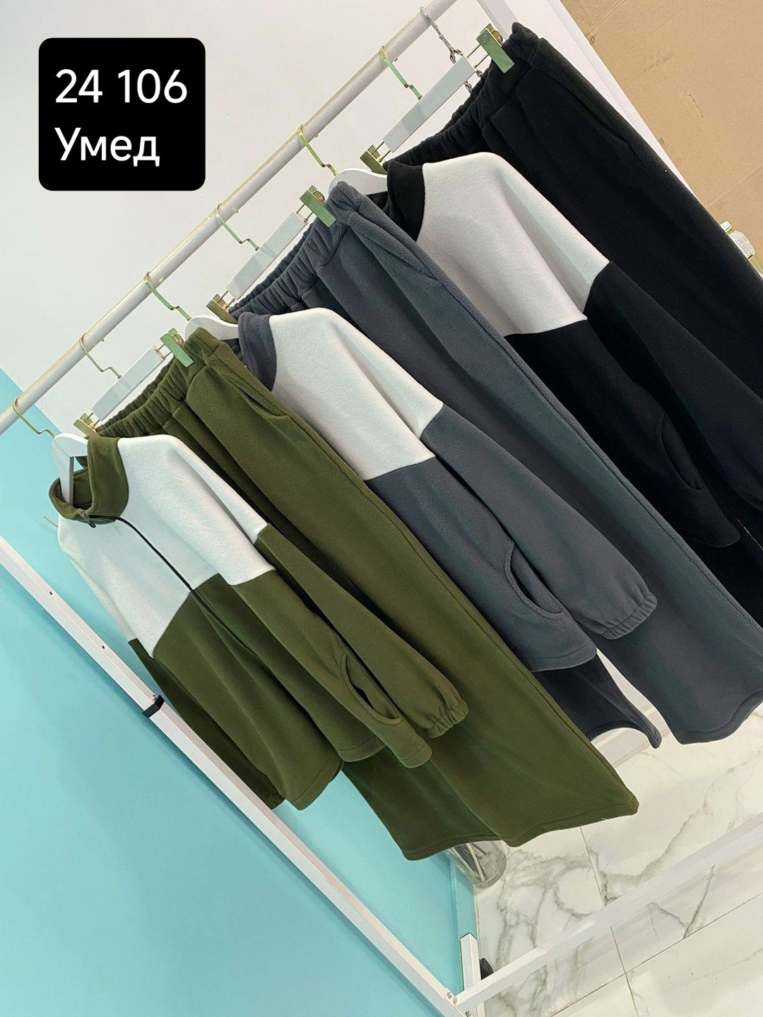 костюм на флисе,костюм спортивный женский,женский костюм на флисе,костюм женский,спортивные костюм