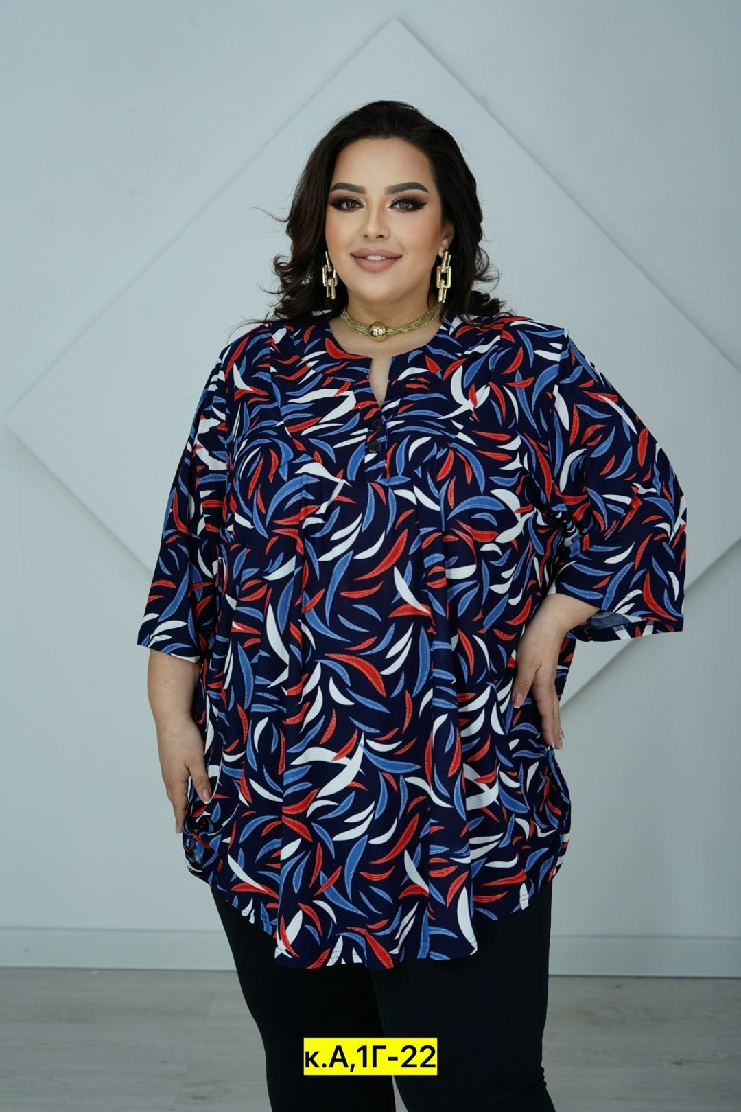 туника нарядная большие размеры,туника больших размеров ltmoda,туника большие размеров,летняя туника больших размеров,блузка стильная большие размеры