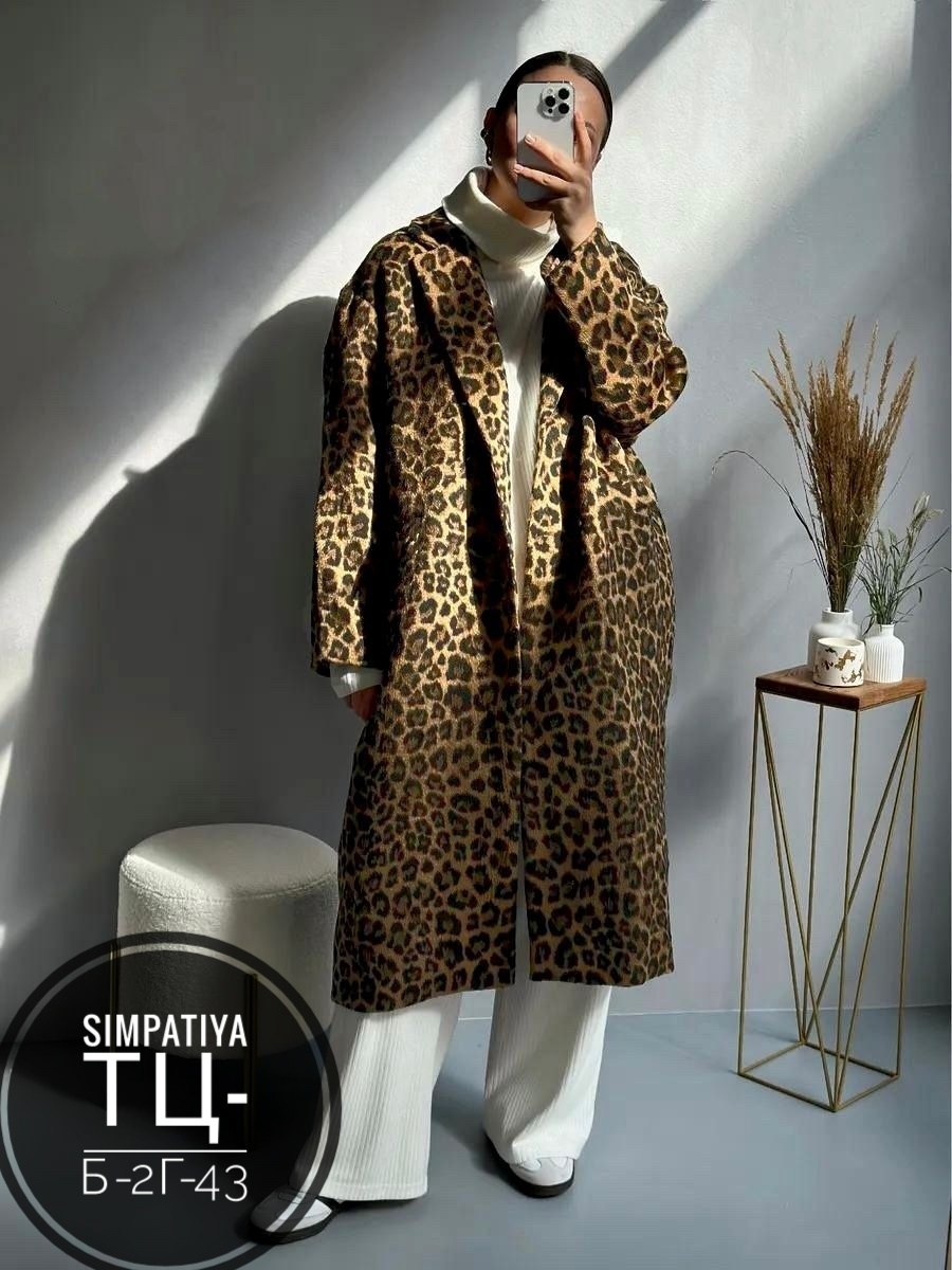 пальто леопардовое,женское пальто из полиэстера с леопардовым принтом,пальто из искусственного меха с леопардовым,классическое пальто из искусственного меха с леопардовым принтом,пальто леопард