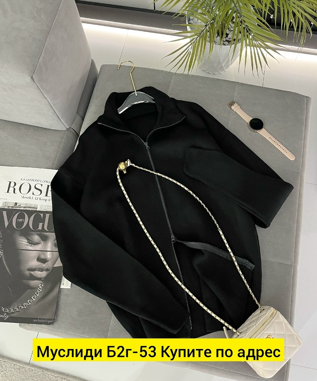 кофта женская,теплая кофта,кардиган кофта,кардиган,свитера женские