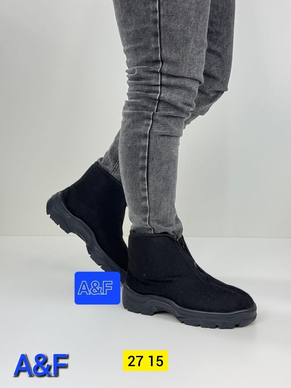 прощайки,, мужская зимняя, зимняя,прощай молодость ботинки