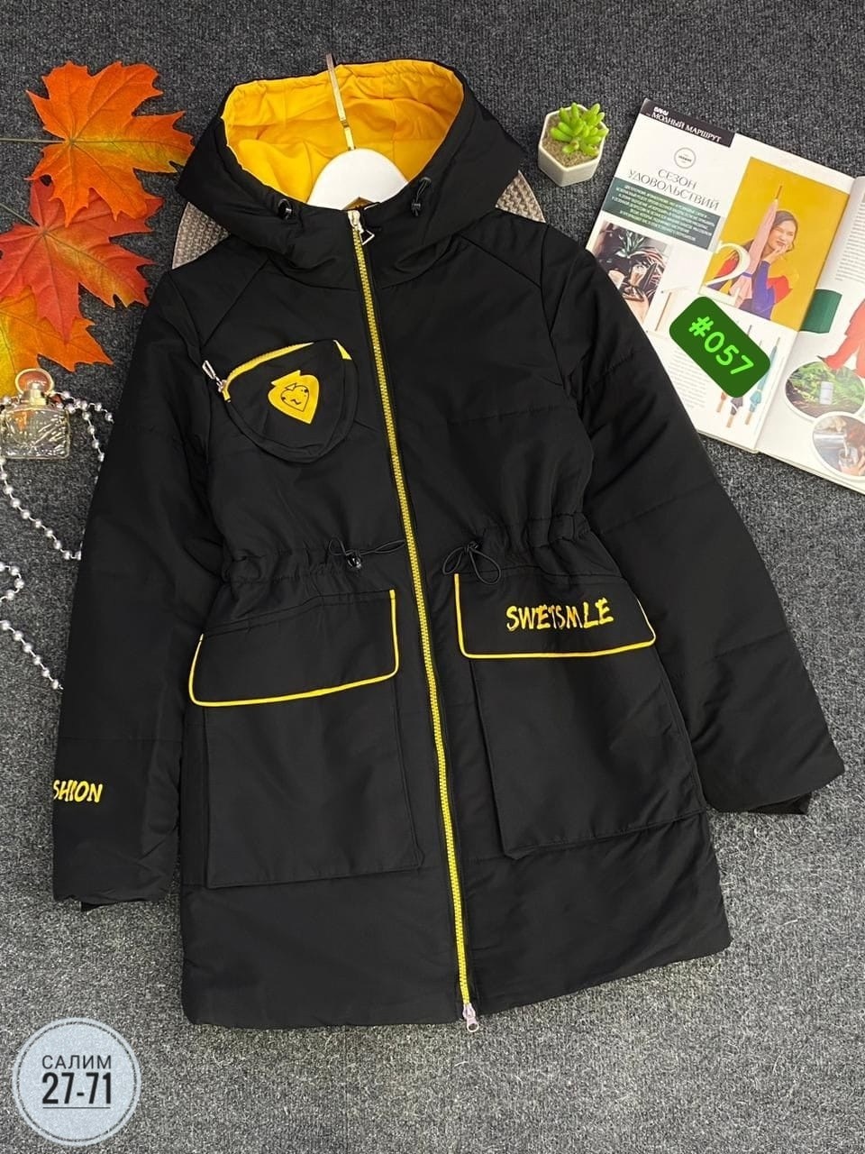 демисезонная куртка,куртка женская демисезонная,куртка женская,демисезонная куртка для девочек,зимняя куртка для девочек