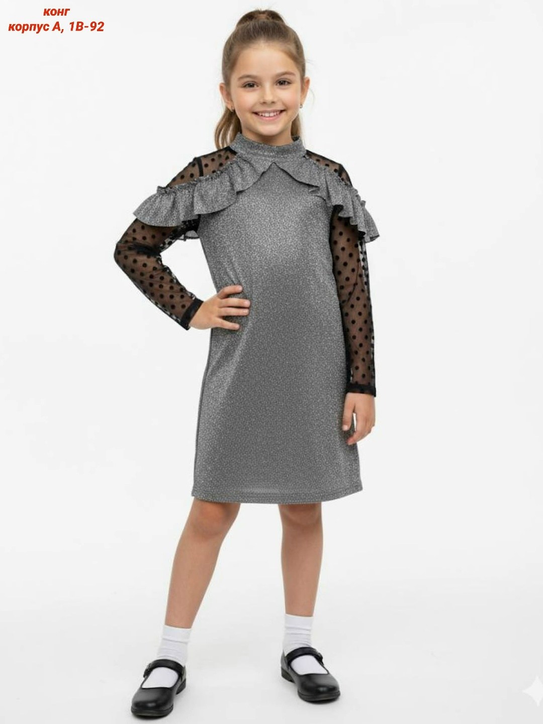 платье для девочек нарядное,школьное платье для девочек,платье на девочку,платье детская,нарядное платье