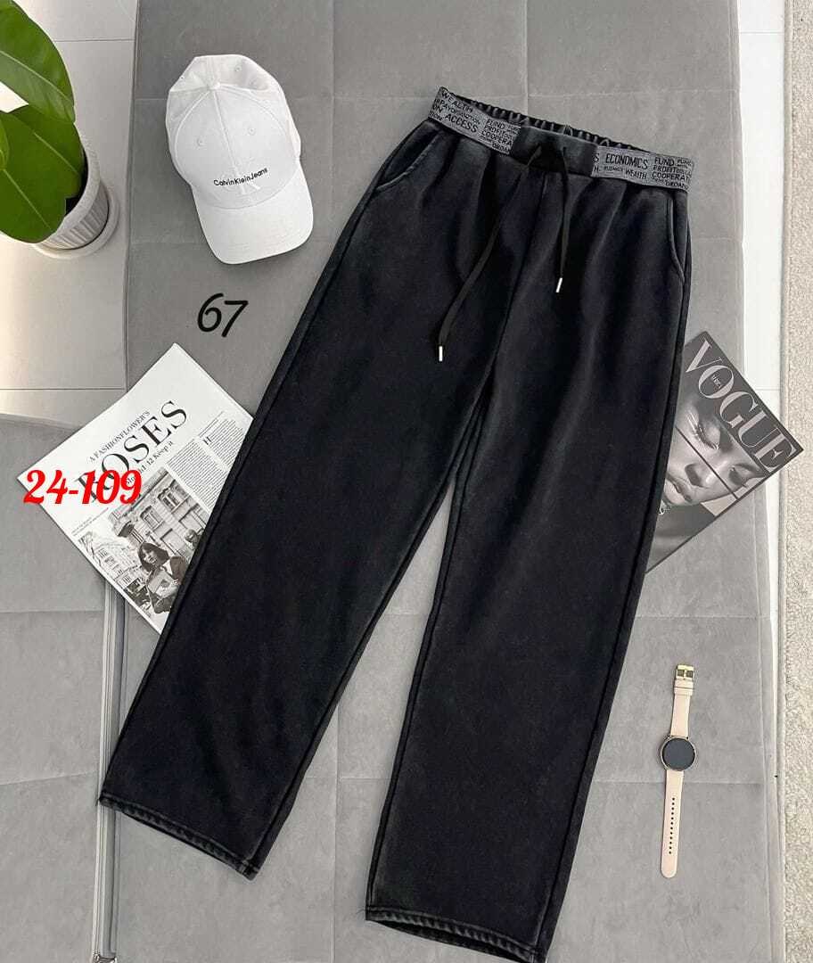 джинсы брюки,штаны джинсы,брюки широкие,женские брюки палаццо,трикотажные брюки