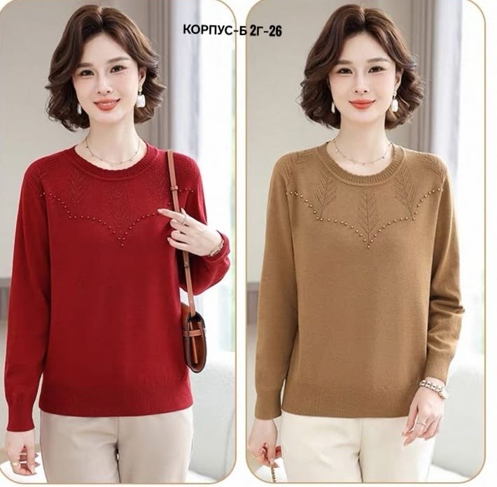 женский свитер,женский трикотажный свитер с круглым вырезом,женский пуловер,кофта женская,женские вязаные свитера