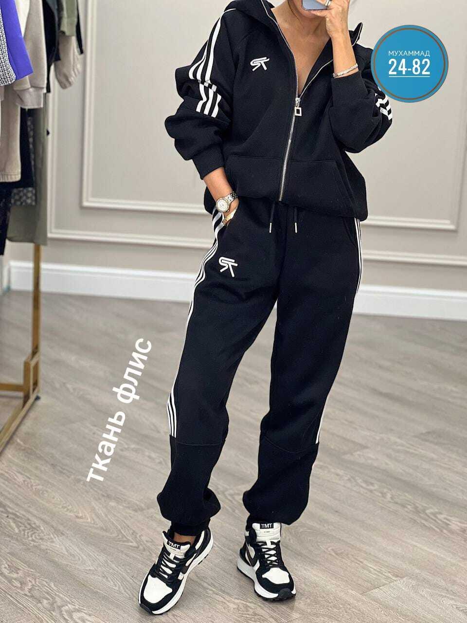 спортивный костюм женский adidas,костюм спортивный женский adidas арт. 11432284,костюм женский спортивный adidas арт. 11430978,костюм спортивный женский,спортивные костюмы адидас женские