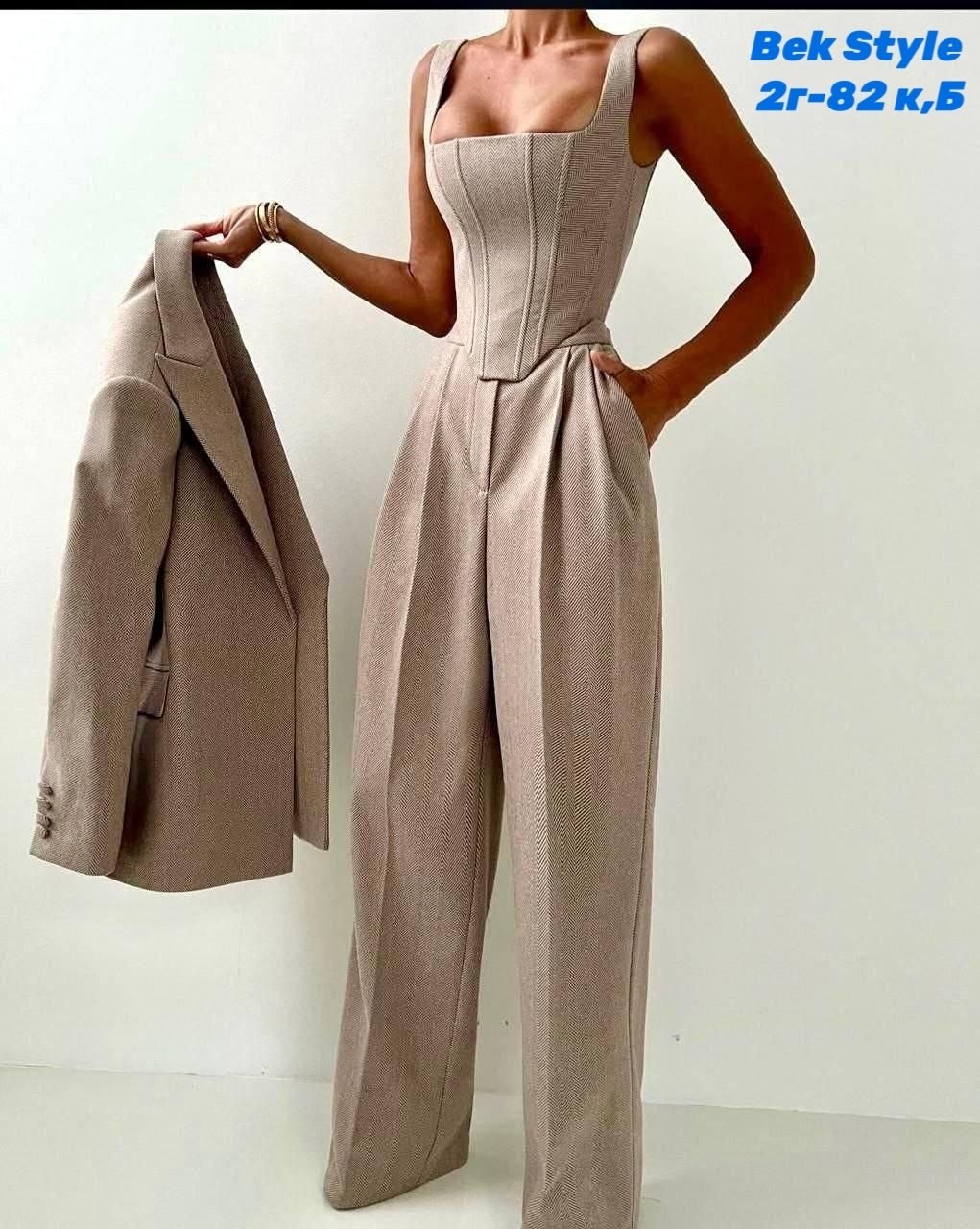 костюмы брючные,костюм тройка кашемир,женские брючные костюмы,костюмы женские,костюм тройка женский