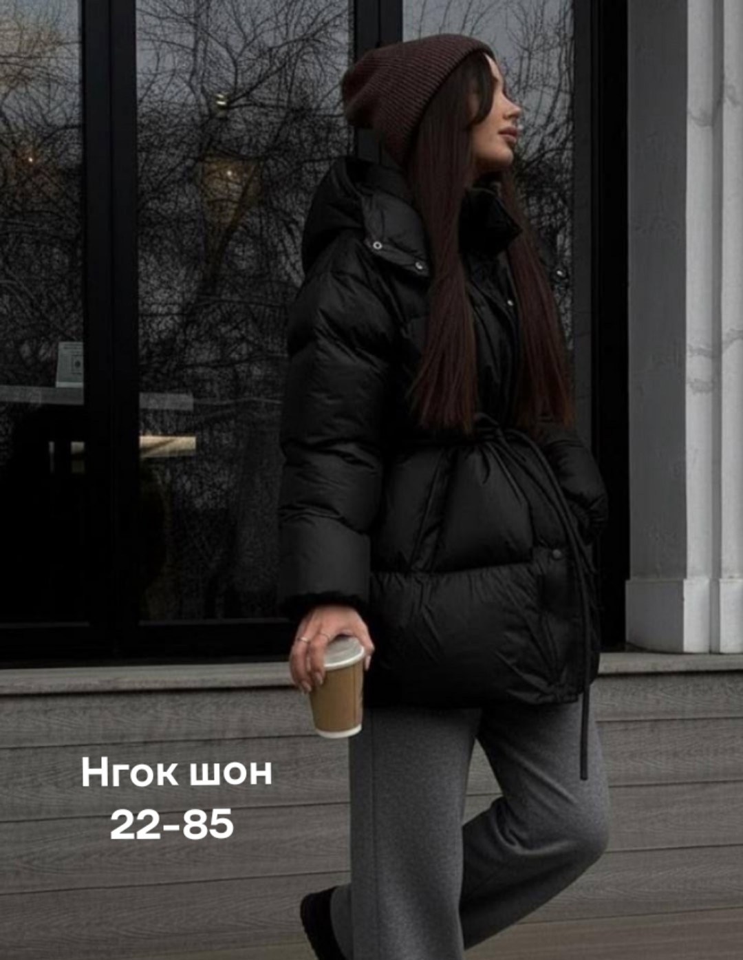 куртка женская,куртка женская зимняя,куртка женская розовая,зефирка куртка,куртка