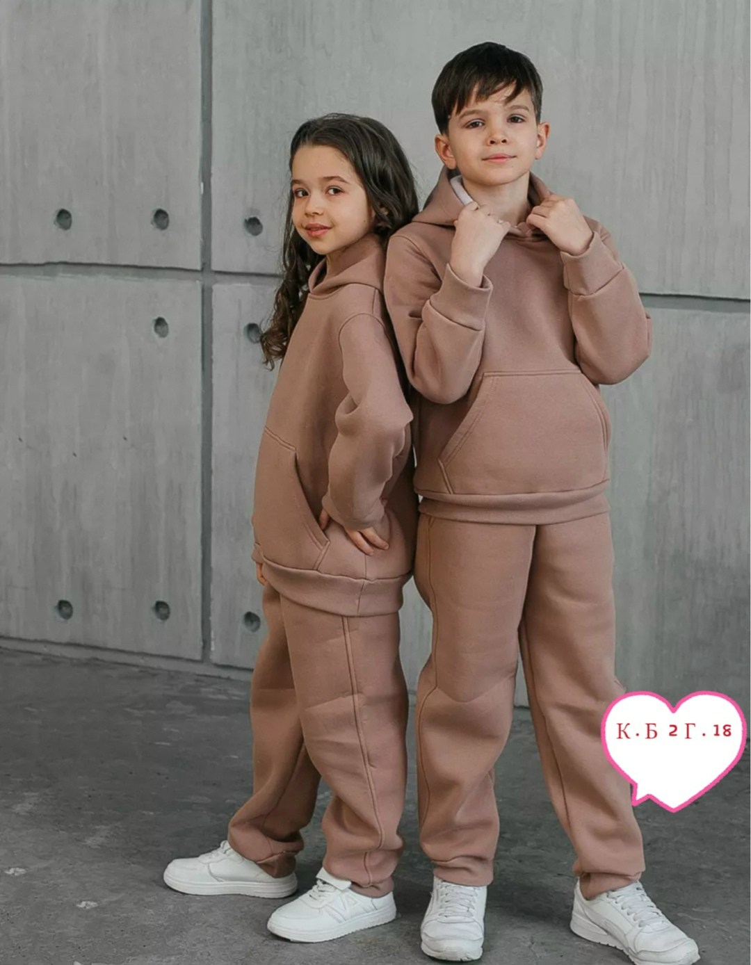 детские спортивные костюмы,спортивные костюмы для девочек и мальчиков,костюм для девочки футер,костюм на флисе,костюм повседневный