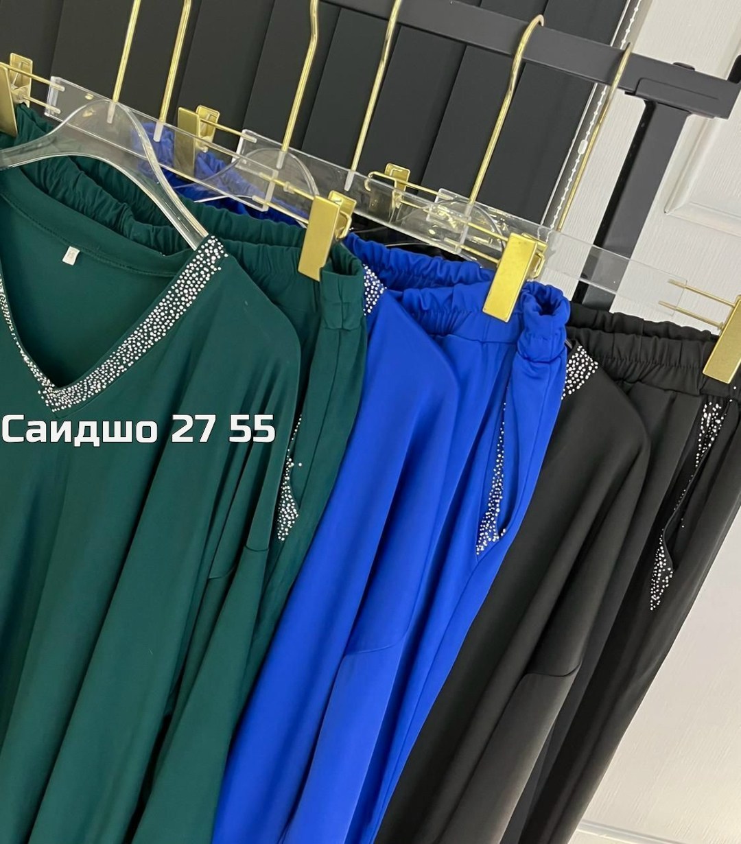 женский костюм,,костюм двойка женская,костюмы двойки