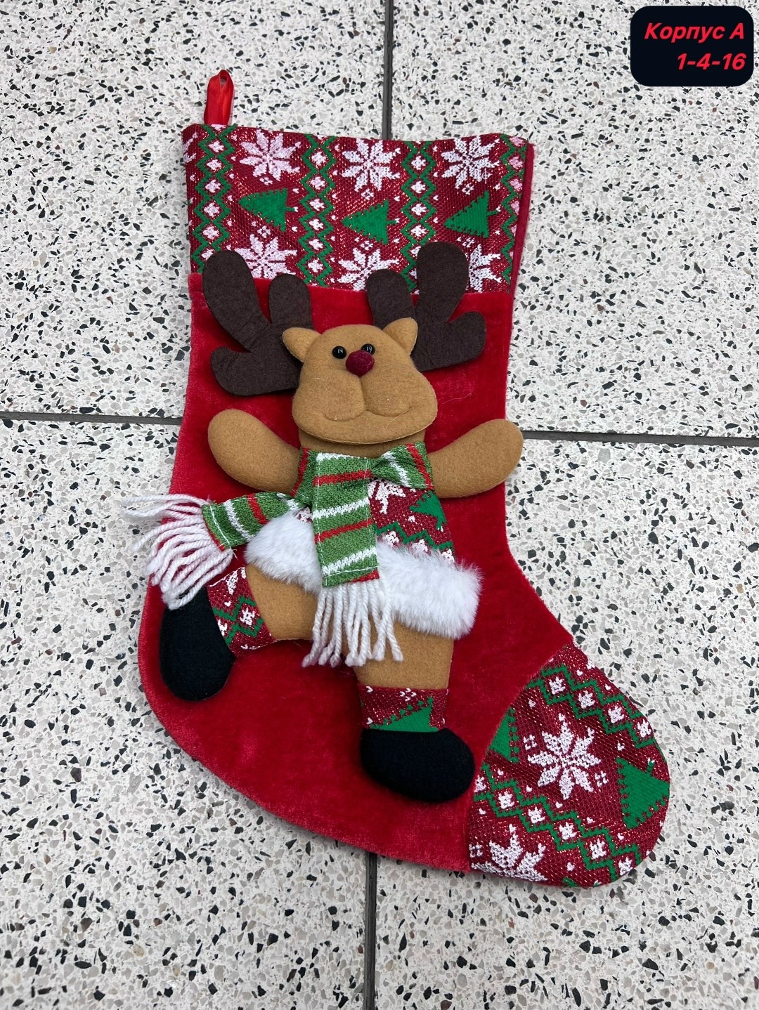 новогодние носки для подарков,новогодний носок для подарков,новогодние носки,носок новогодний для подарков снеговик,носки подарочные новогодние