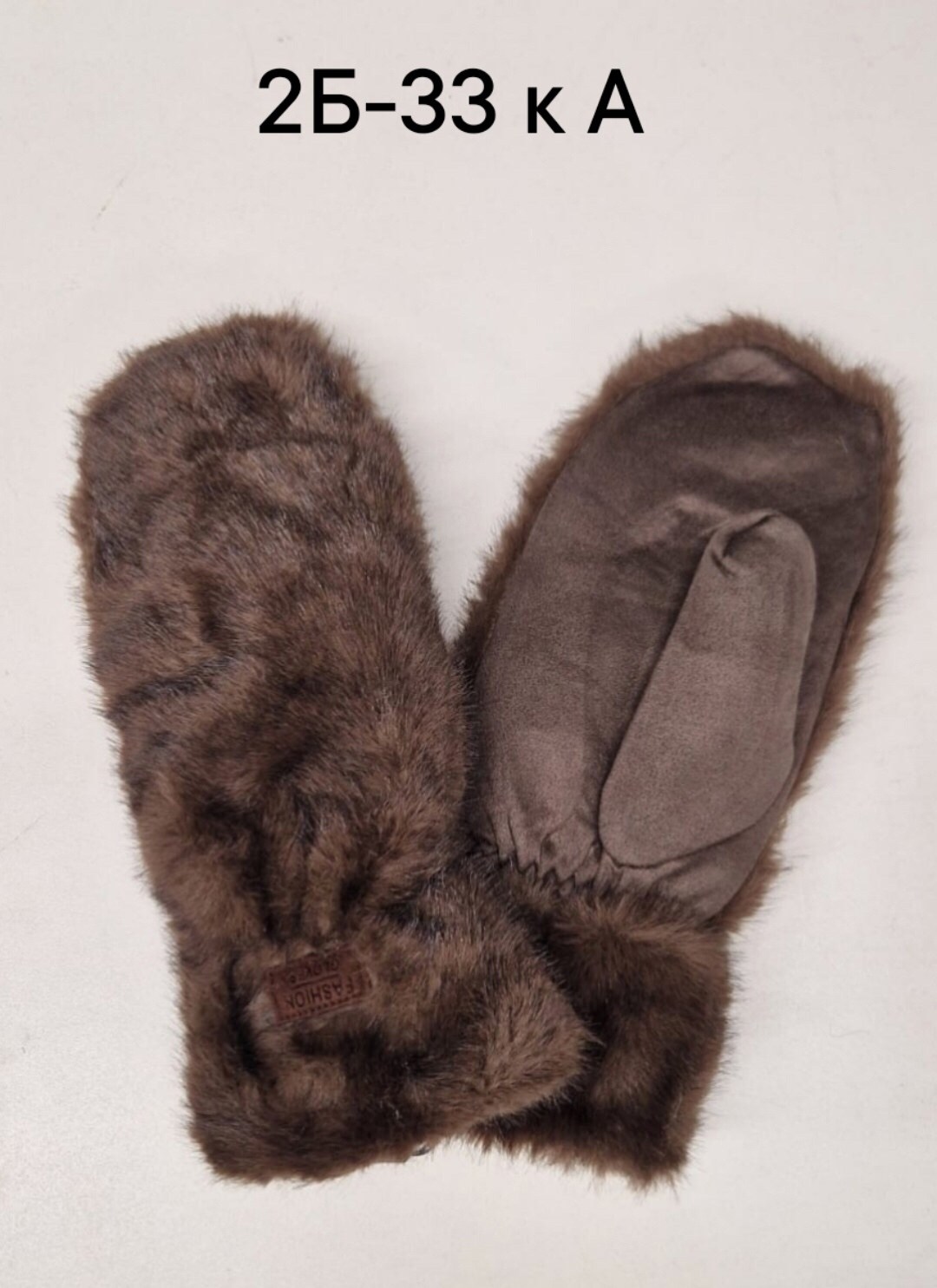 варежки меховые женские зимние варежки для женщин теплые новодива,варежки меховые,варежки женские зимние меховые рукавицы из меха,женские варежки,варежки меховые женские зимние варежки для женщин тепл