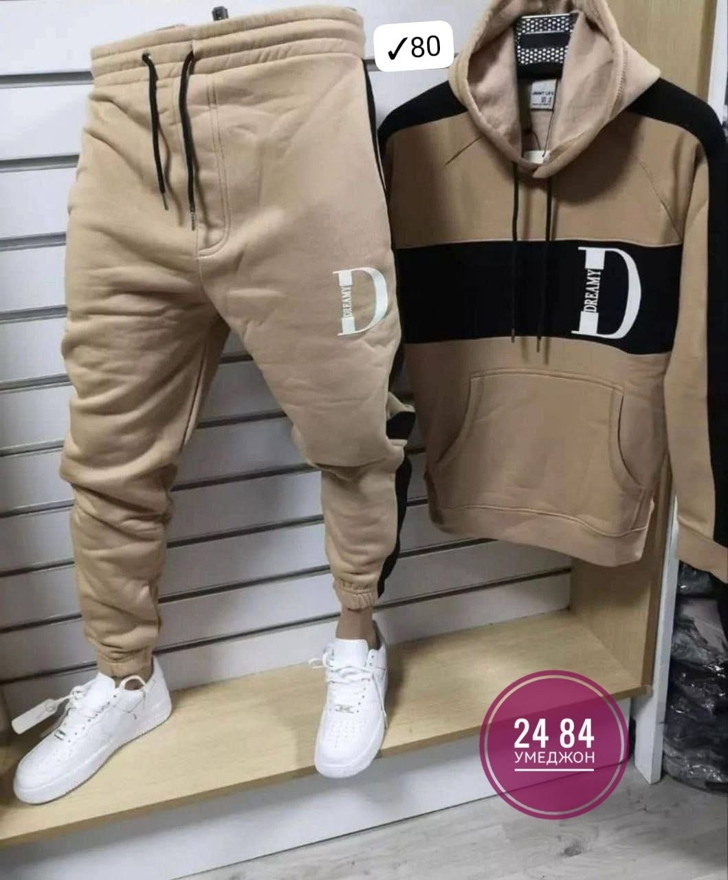 мужской спортивный костюм на флисе,спортивки двойки мужские,костюмы спортивные мужские,cпортивный костюм теплый,мужской теплый спортивный костюм на флисе