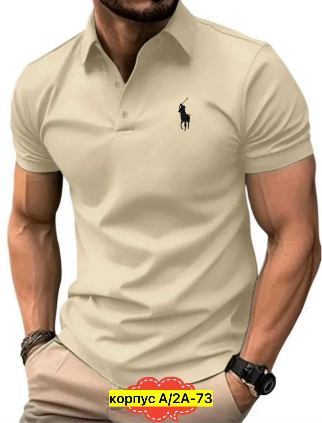 футболка поло мужская,мужская рубашка поло,мужская рубашка поло с короткими рукавами,поло с коротким рукавом мужское,мужская мода