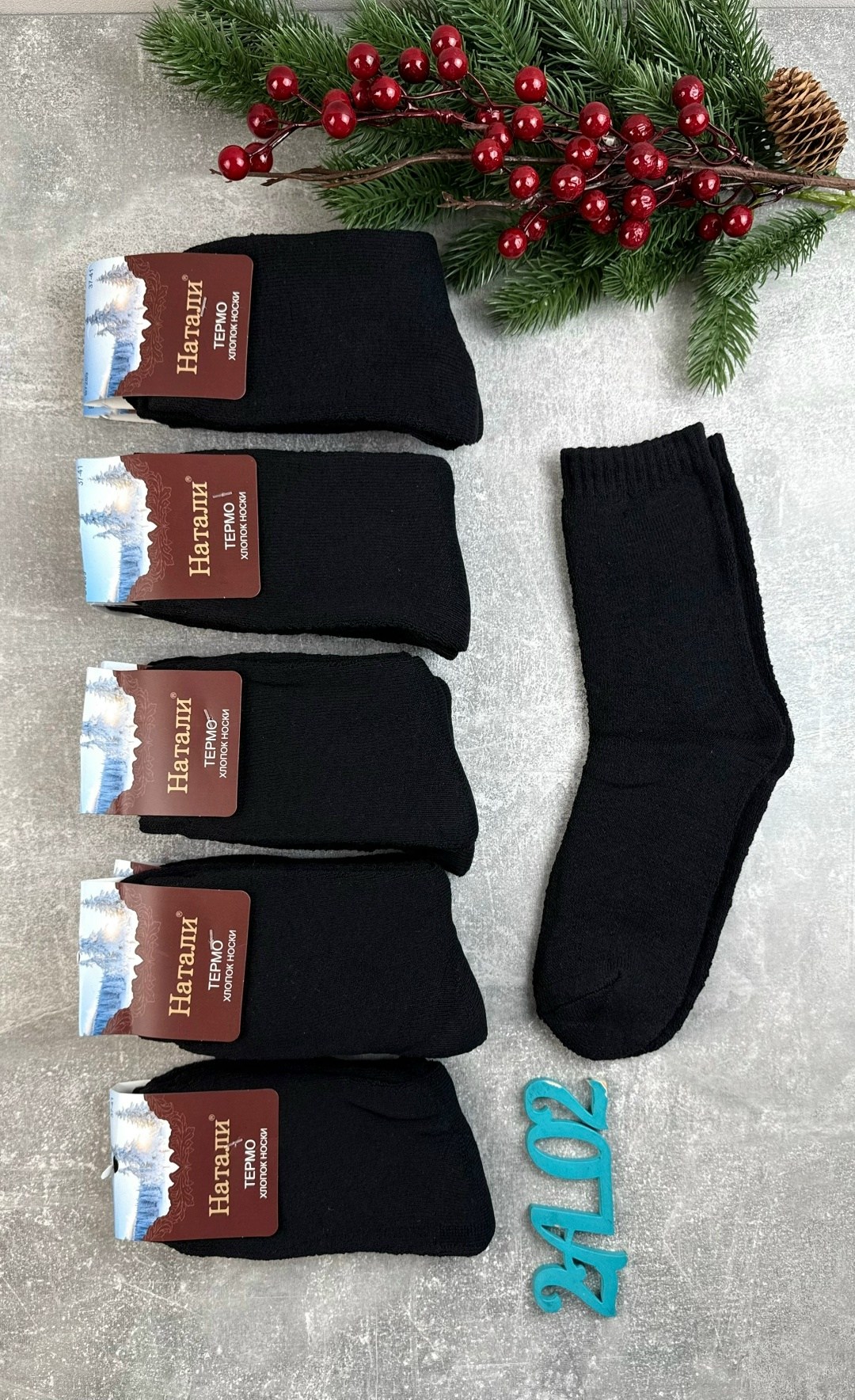 носки мужские,носки мужские 10 пар,носки женские и мужские,носки мужские теплые,носки мужские 6 пар