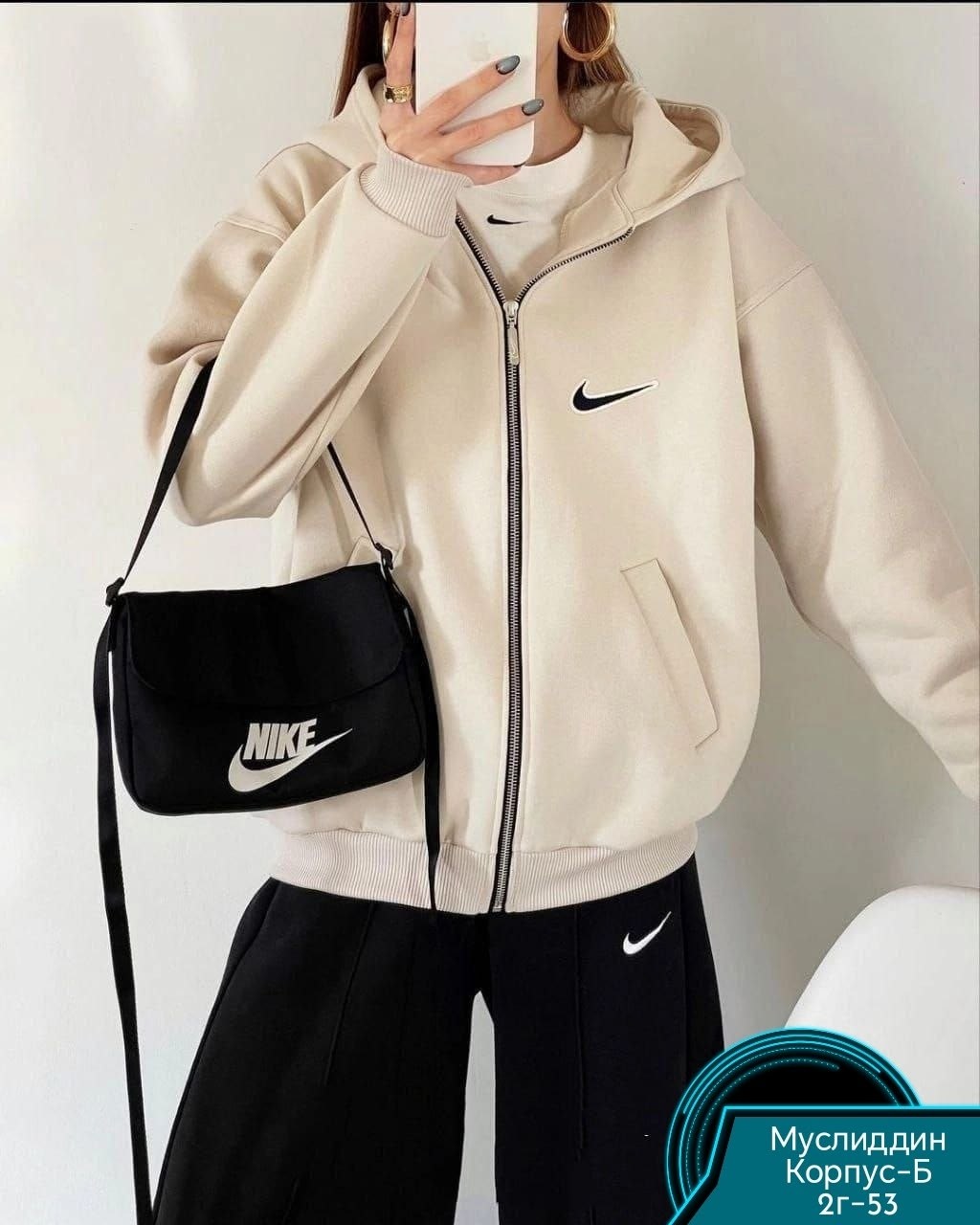 зип худи найк женская,толстовка розовая,худи с замком,толстовка женская,толстовка на молнии с капюшоном зип худи оверсайз