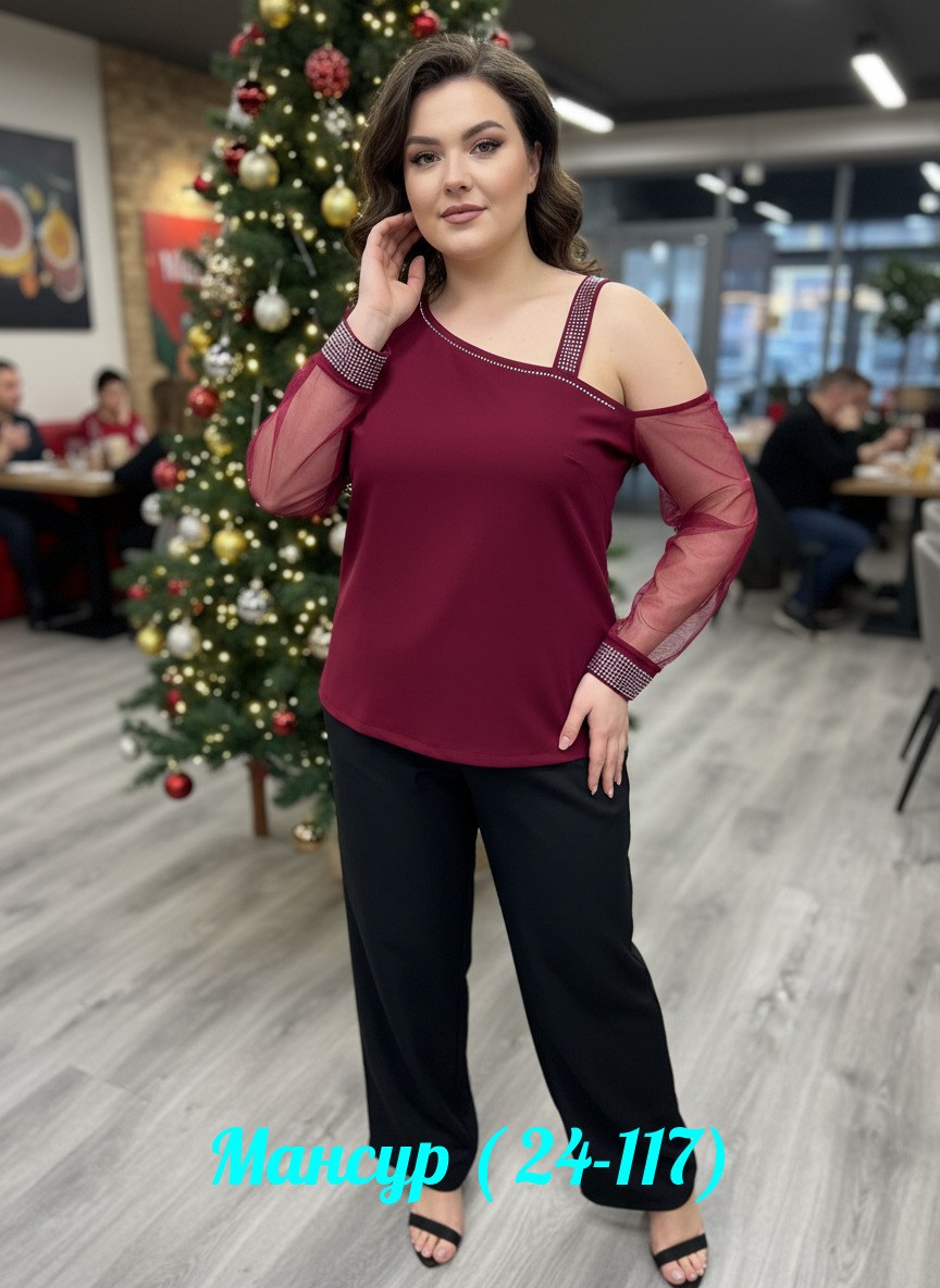 модные блузы,женская кофта,красивые блузки больших размеров,женская блуза,модная блузка