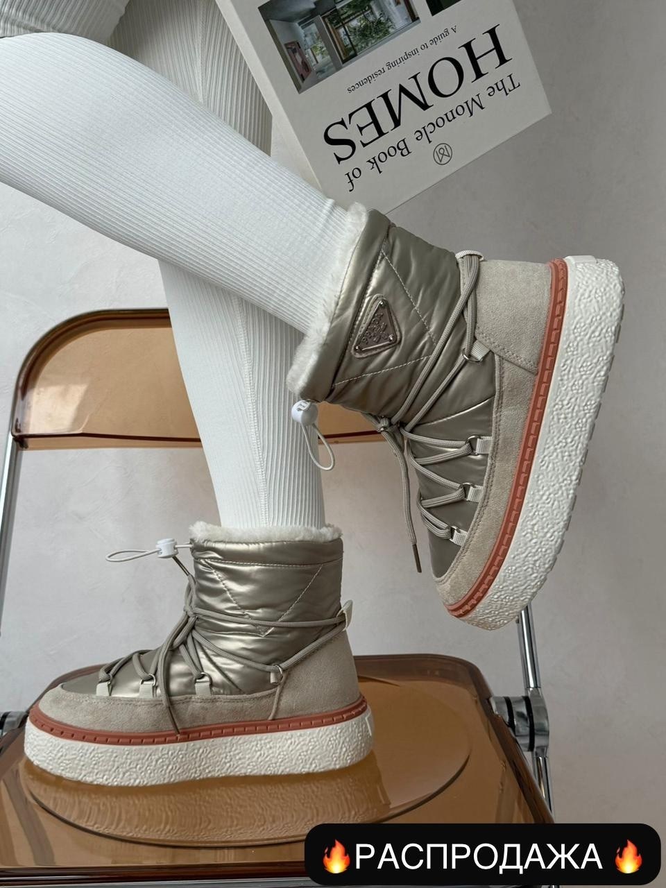 луноходы,луноходы женские зимние,луноходы женские,сапоги луноходы,