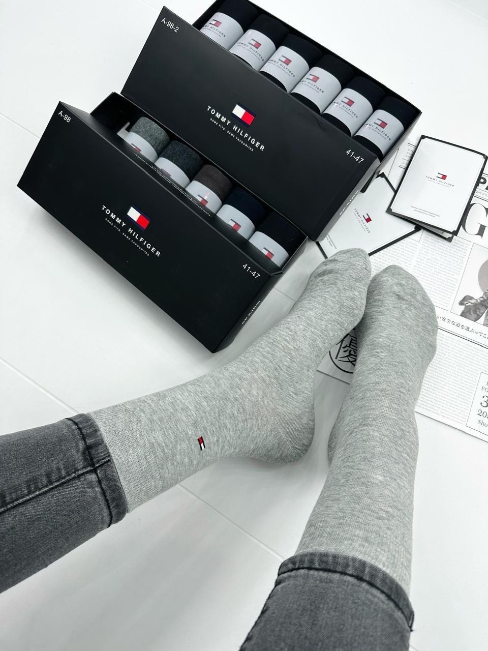 носки мужские набор,носки мужские,комплект носки мужские,носки мужские подарочные,носки набор