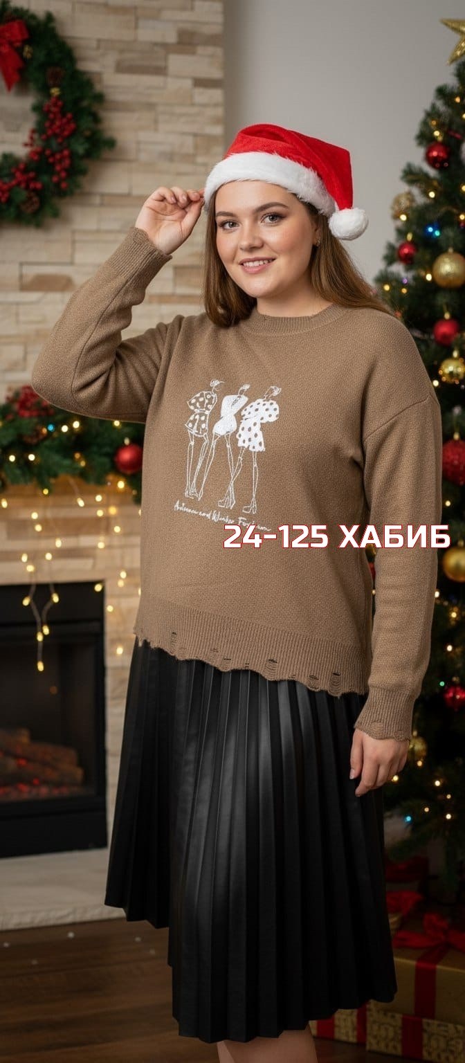 кофта женская,кофта женская свитер,свитер женский,свитер,толстовка кофта