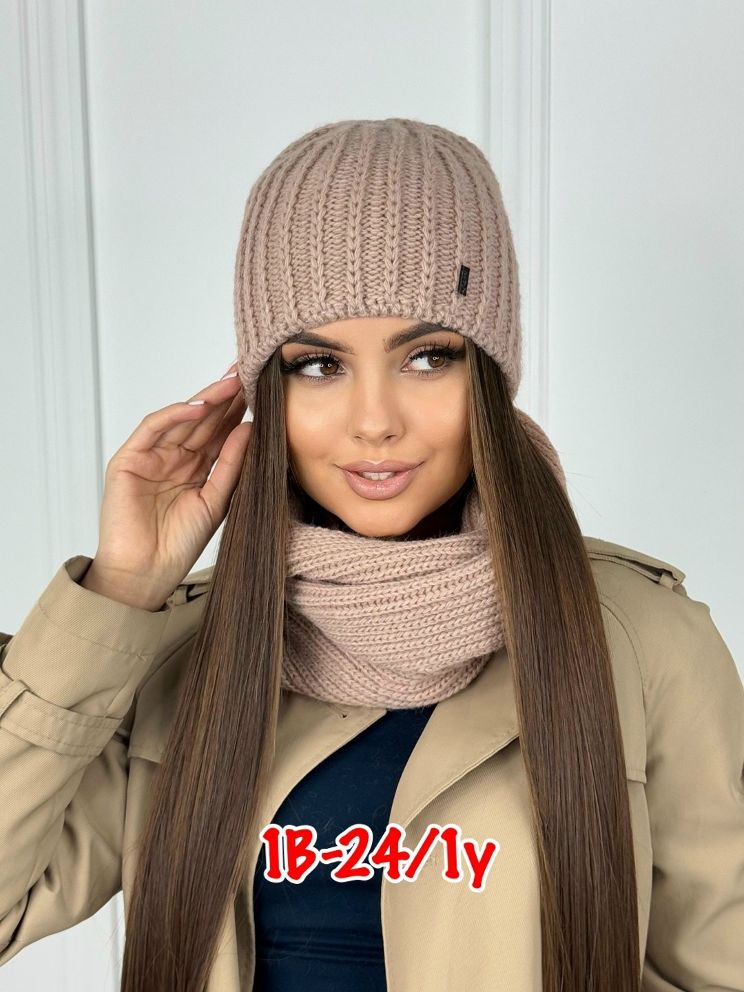 шапка женская,комплект шапки,шапка женская бини,женский комплект шапка,шапка бини