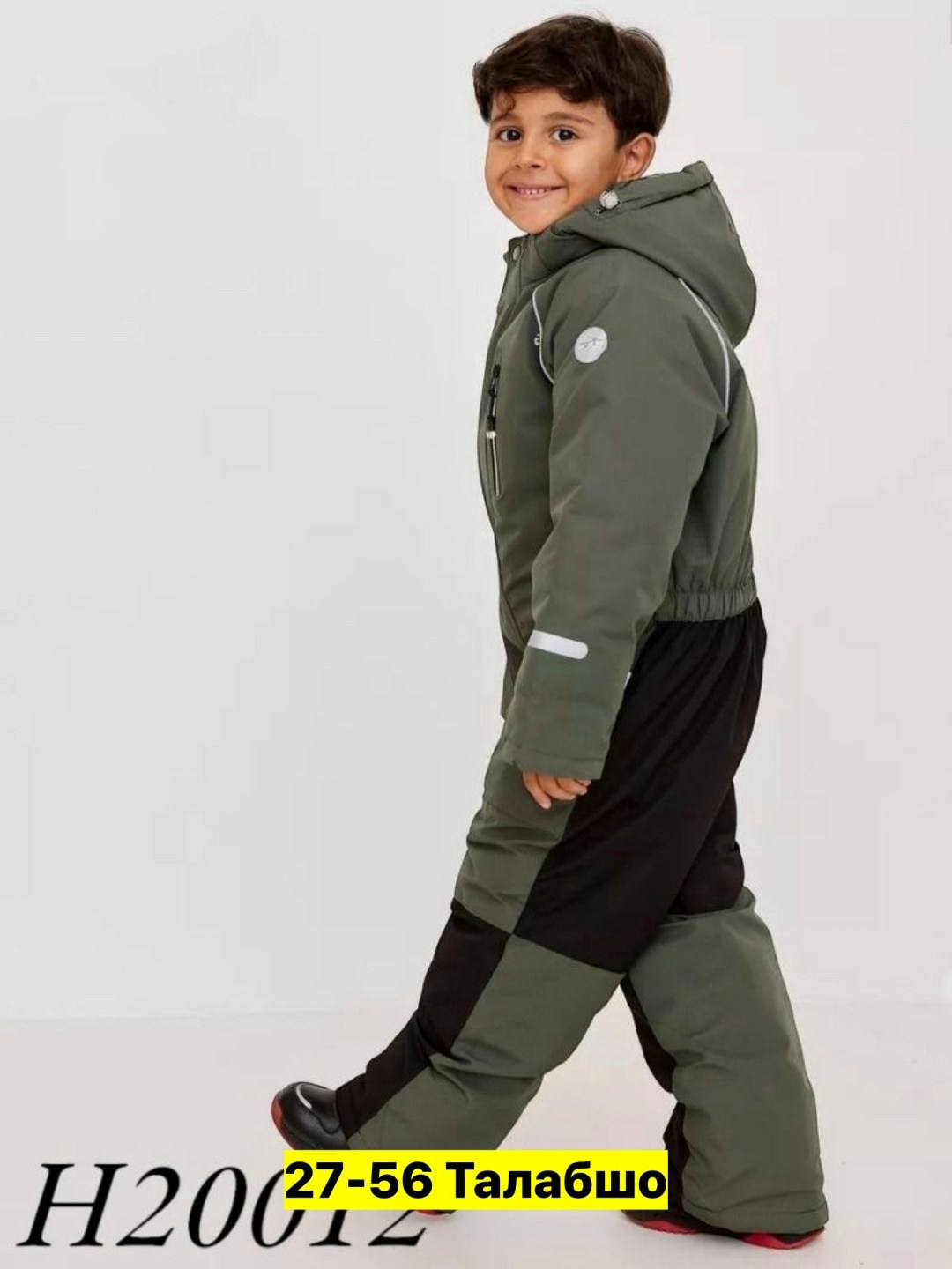 комбинезон демисезонный детский uki kids голубой,демисезонный комбинезон,комбинезон утепленный для мальчика,комбинезон демисезонный для мальчика,зимний комбинезон