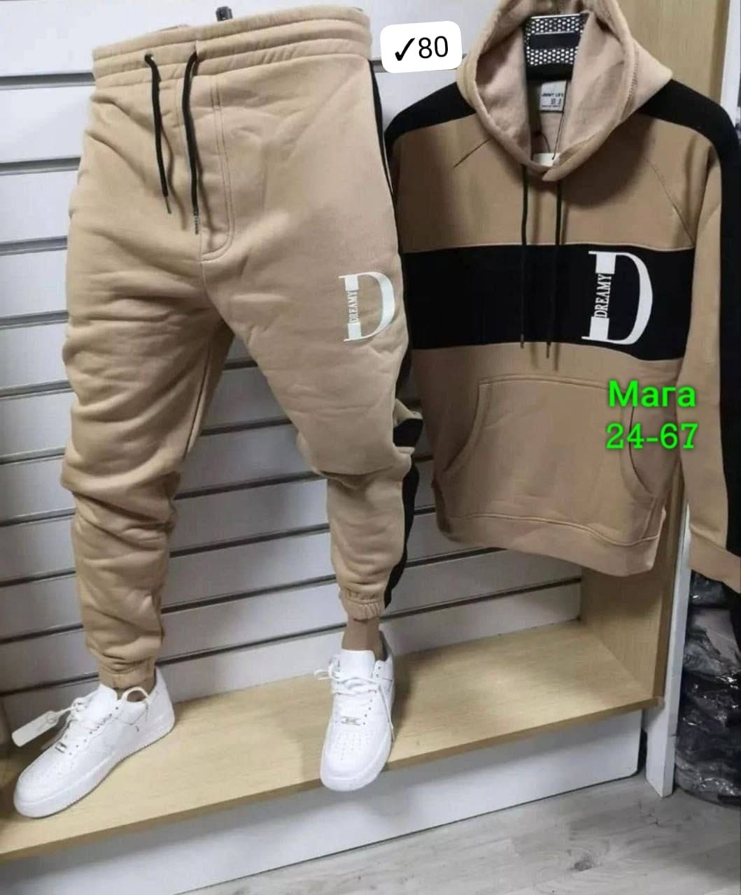 теплый мужской спортивный костюм nike,спортивный костюм армани эксчендж мужской,костюмы спортивные мужские,теплый спортивный костюм мужской,мужской теплый спортивный костюм на флисе