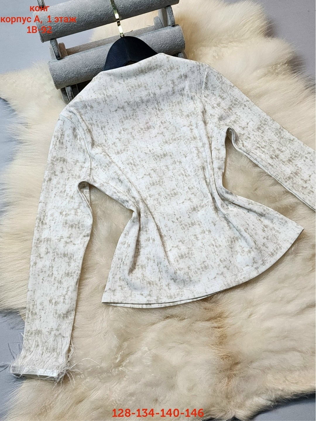 кофта для девочек,женская кофта, ,блузка школьная,кофта детская