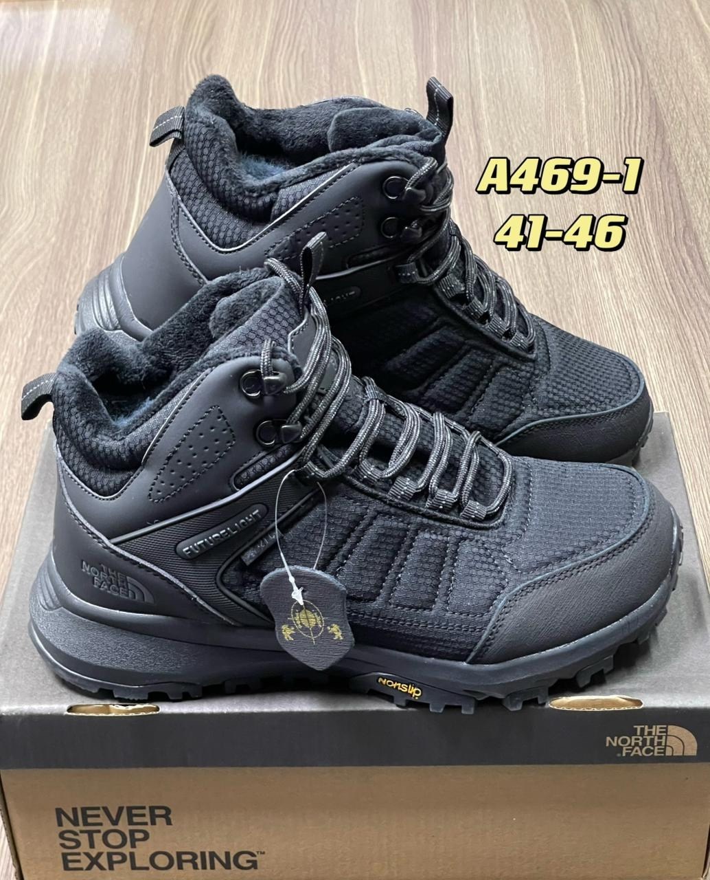 мужские зимние кроссовки,кроссовки премиум мужские,мужская  зимняя, мужская кроссовки,зимняя