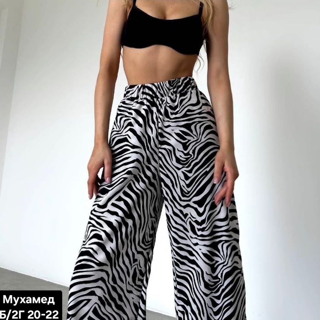 штаны палаццо зебра,брюки палаццо зебра,брюки палаццо зебра летние bynati,женские брюки,женские летние брюки