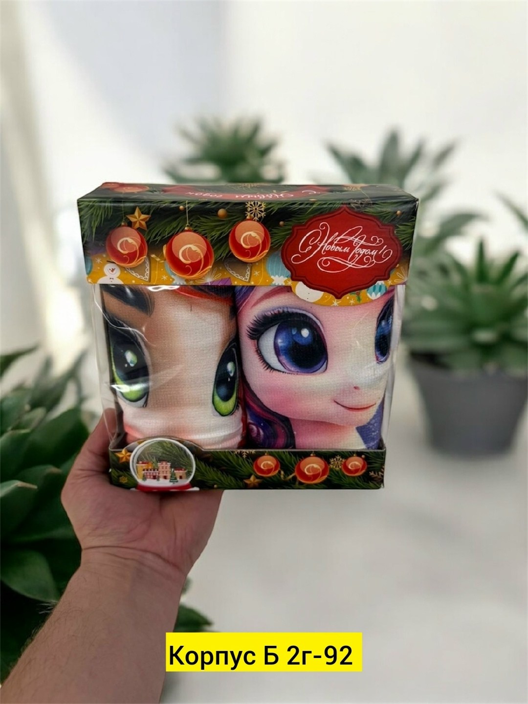 игрушка сюрприз,кукла с кружкой,пони игрушка,детская игрушка,игрушки