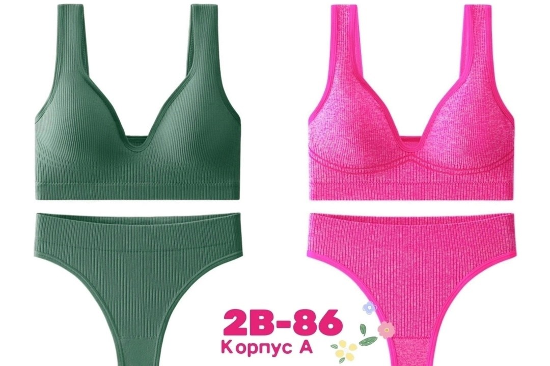 комплект бесшовного нижнего белья,комплект бесшовного нижнего белья женский,женский комплект нижнего белье,нижнее белье комплект спортивное,комплекты нижнего белья