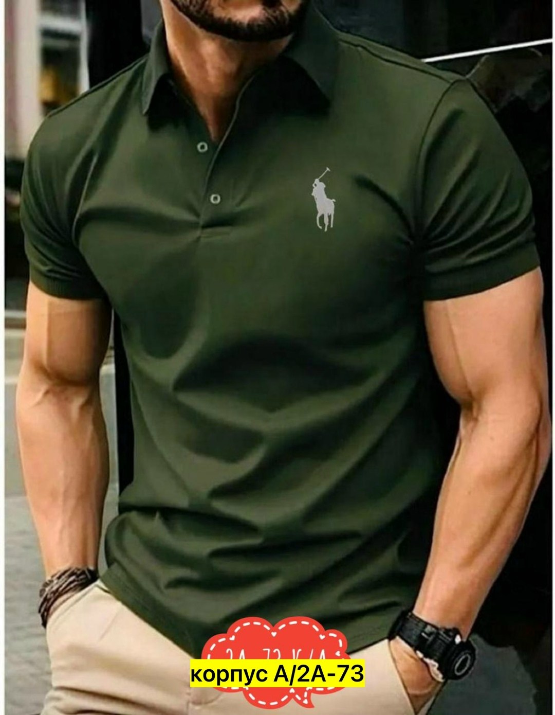футболка поло мужская,мужская рубашка поло,мужская рубашка поло с короткими рукавами,поло с коротким рукавом мужское,мужская мода