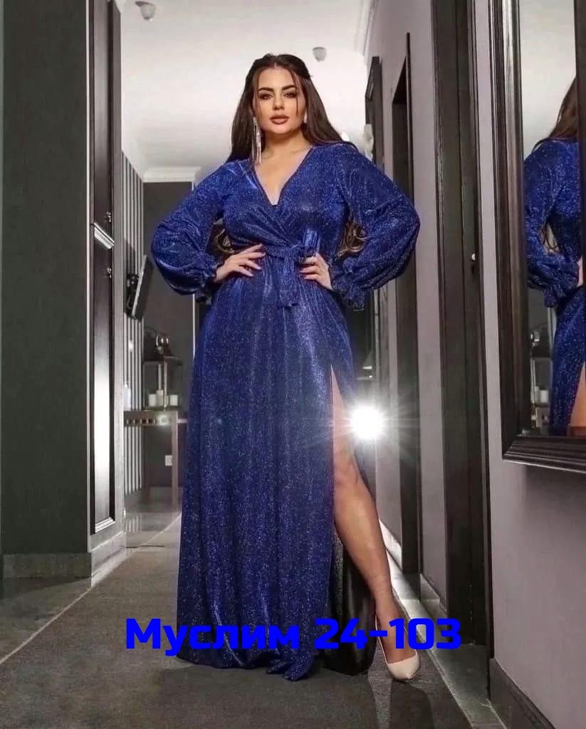 платье люрекс,платье из люрекса,платье женская,платье из люрекса в пол,платье вечернее из люрекса