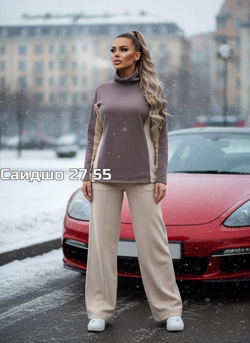 костюм двойка кашемир,трикотажный костюм,женский кашемировый костюм с широкими брюками и свитером,женский трикотажный костюм,кашемировый костюм женский с брюками