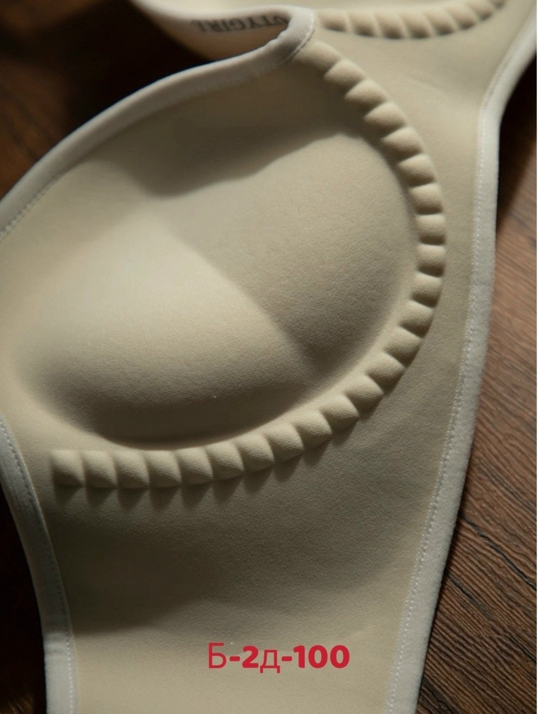 бюстгальтер женские,бесшовные бюстгальтеры,бюстгальтер пуш ап,бюстгальтер для женщин,бюстгальтер