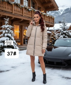 Верхняя одежда