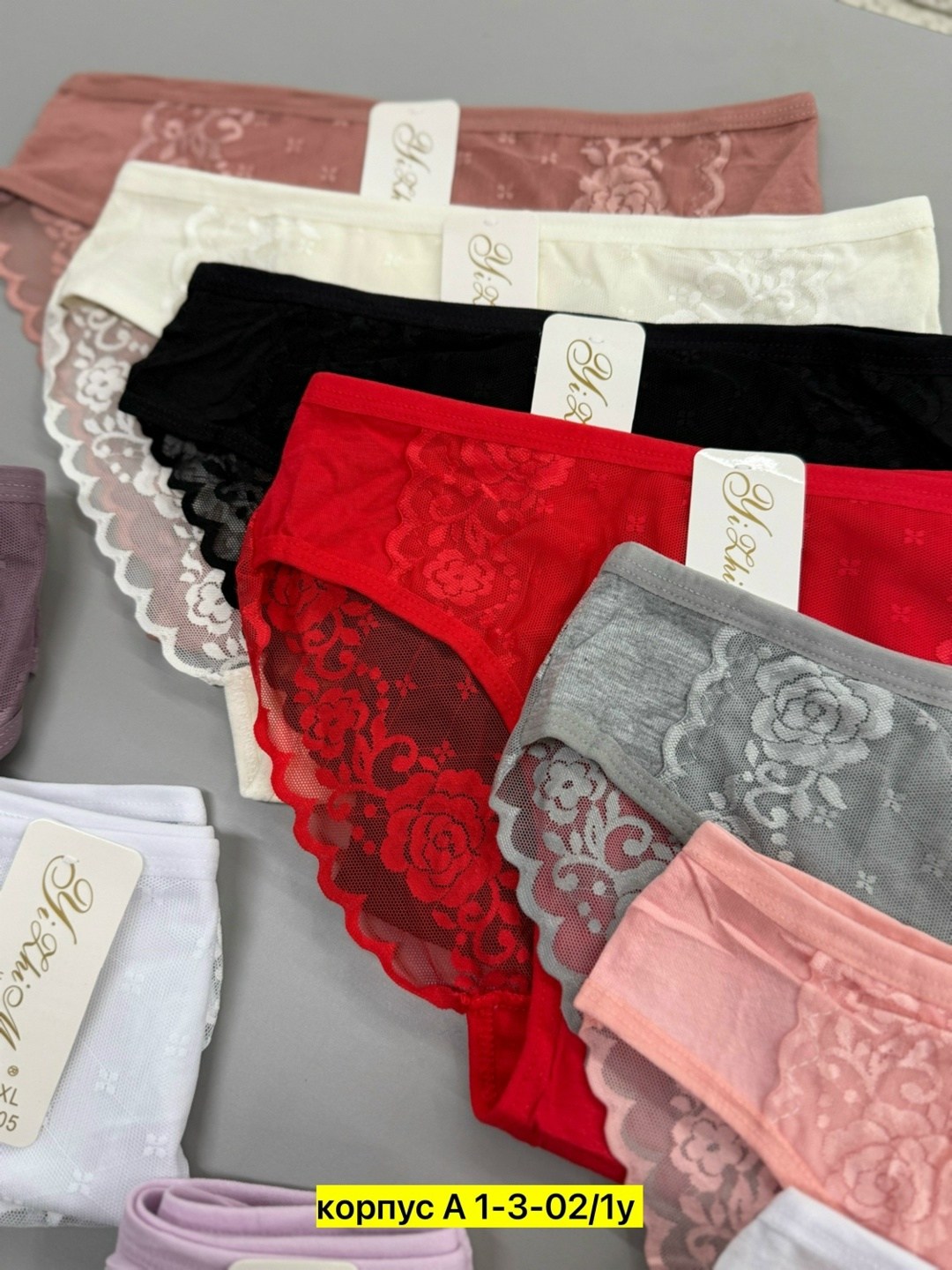 трусы женские 5 шт,трусы женские,трусы женские 4 шт,трусы женски,трусы женские хлопок