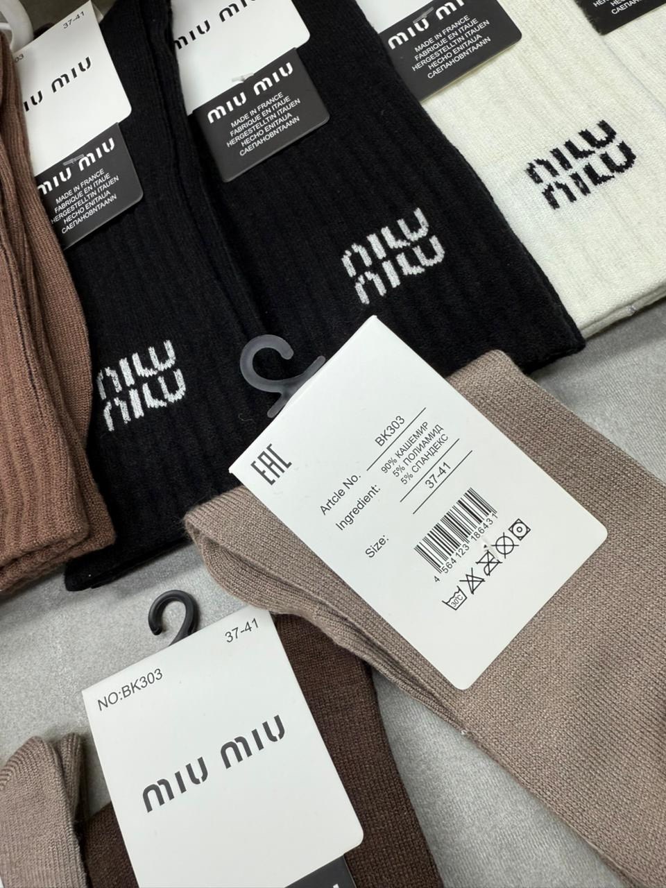 носки женские,носки хлопковые,носки стильные,носки miu miu,носки мода