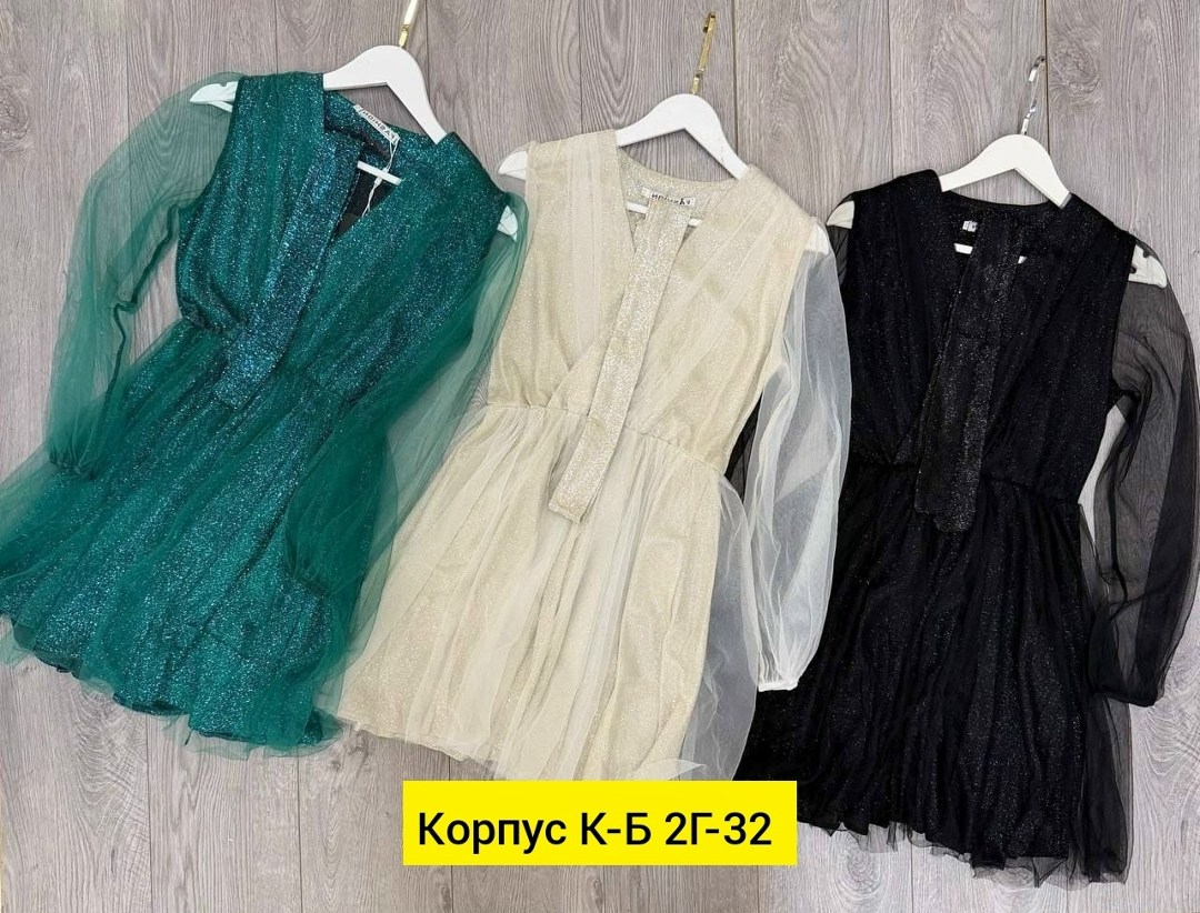 нарядное платье,платье,платье женское зеленое,коктейльное платье,платье с блестками