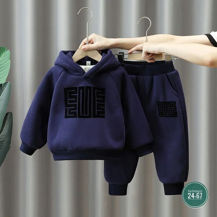 теплый костюм на флисе,детские спортивные костюмы,костюм теплый детский,cпортивный костюм теплый,детский спортивный костюм с начесом