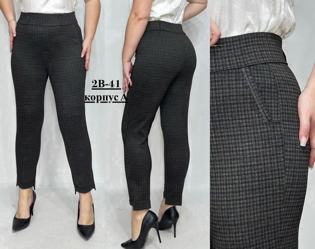 женские брюки,брюки бриджи,брюки плотные,брюки джинсы,брюки трикотажные