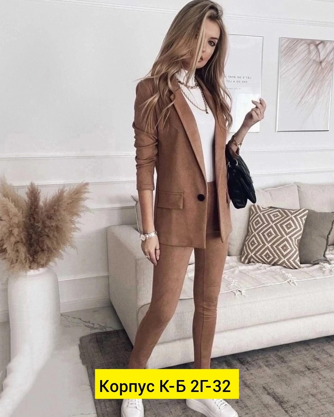 костюм женский классический,брючные костюмы женские,брючный костюм,костюм двойка женская,женские костюмы