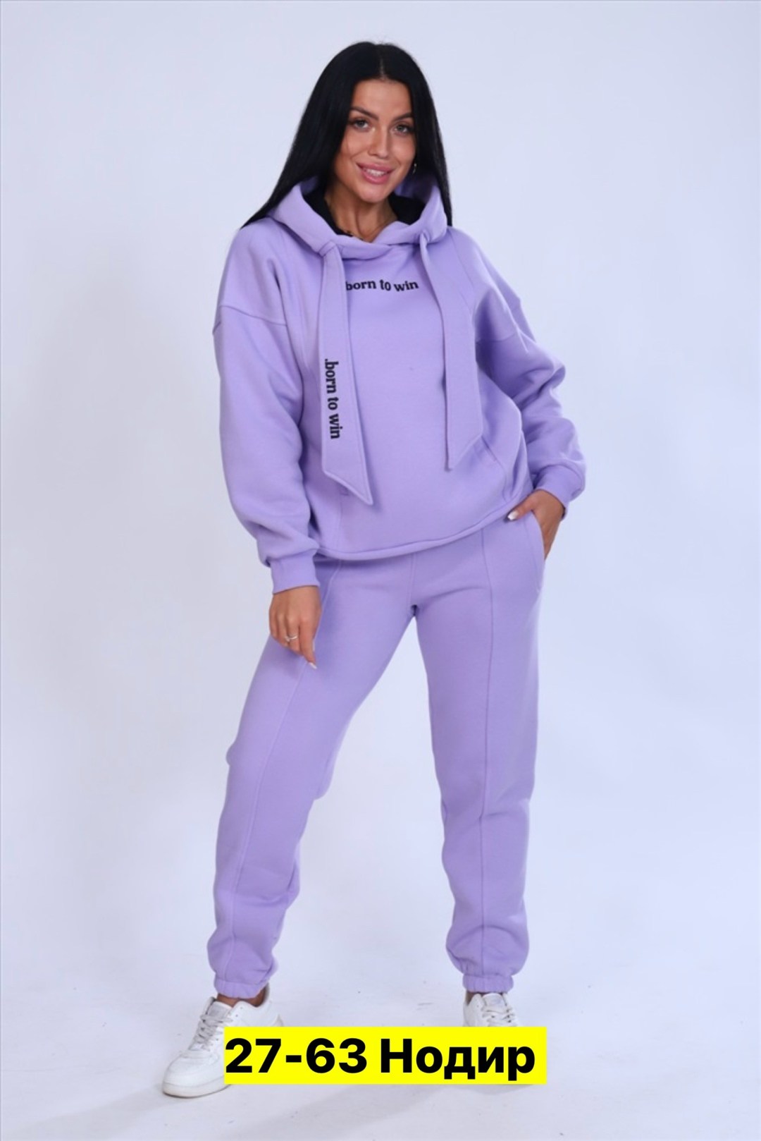костюмы спортивные женские,костюм на флисе,женский костюм из футера,костюм трикотажный,костюм на флисе женский