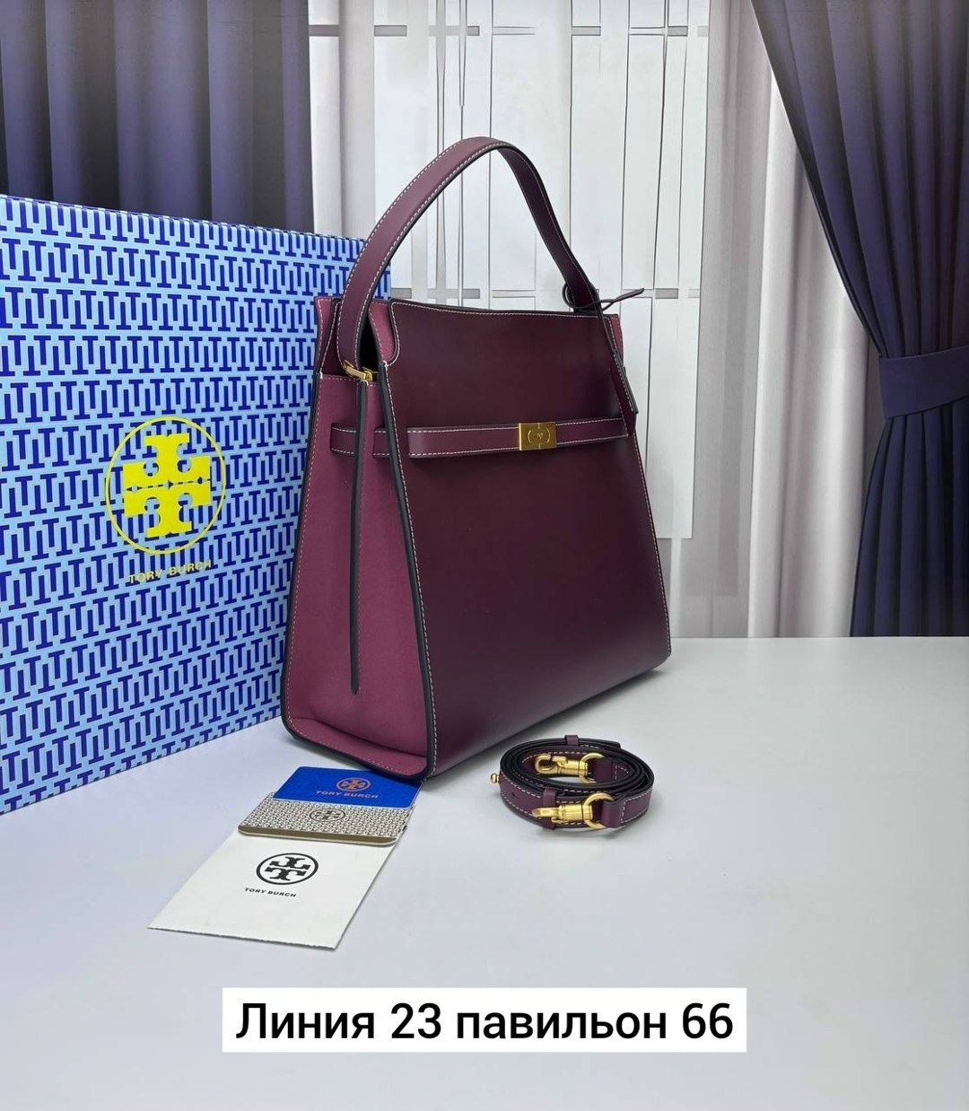 сумка,сумка фенди,сумка женская,женская сумка fendi,модная сумка