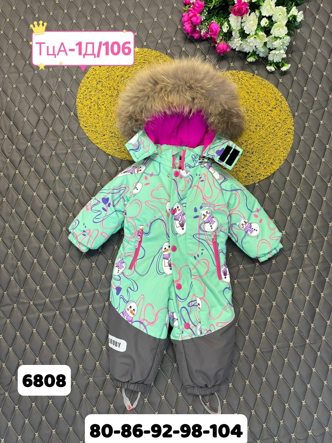 ,зимний комбинезон,комбинезоны детские зимние,детские комбинезоны,комбинезон для девочки зимний