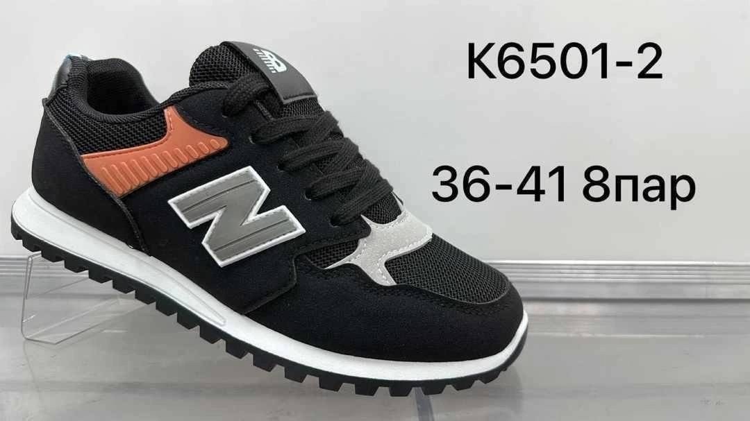 кроссовки new balance 574,женские кроссовки,кроссовки new balance,кроссовки,мужские кроссовки