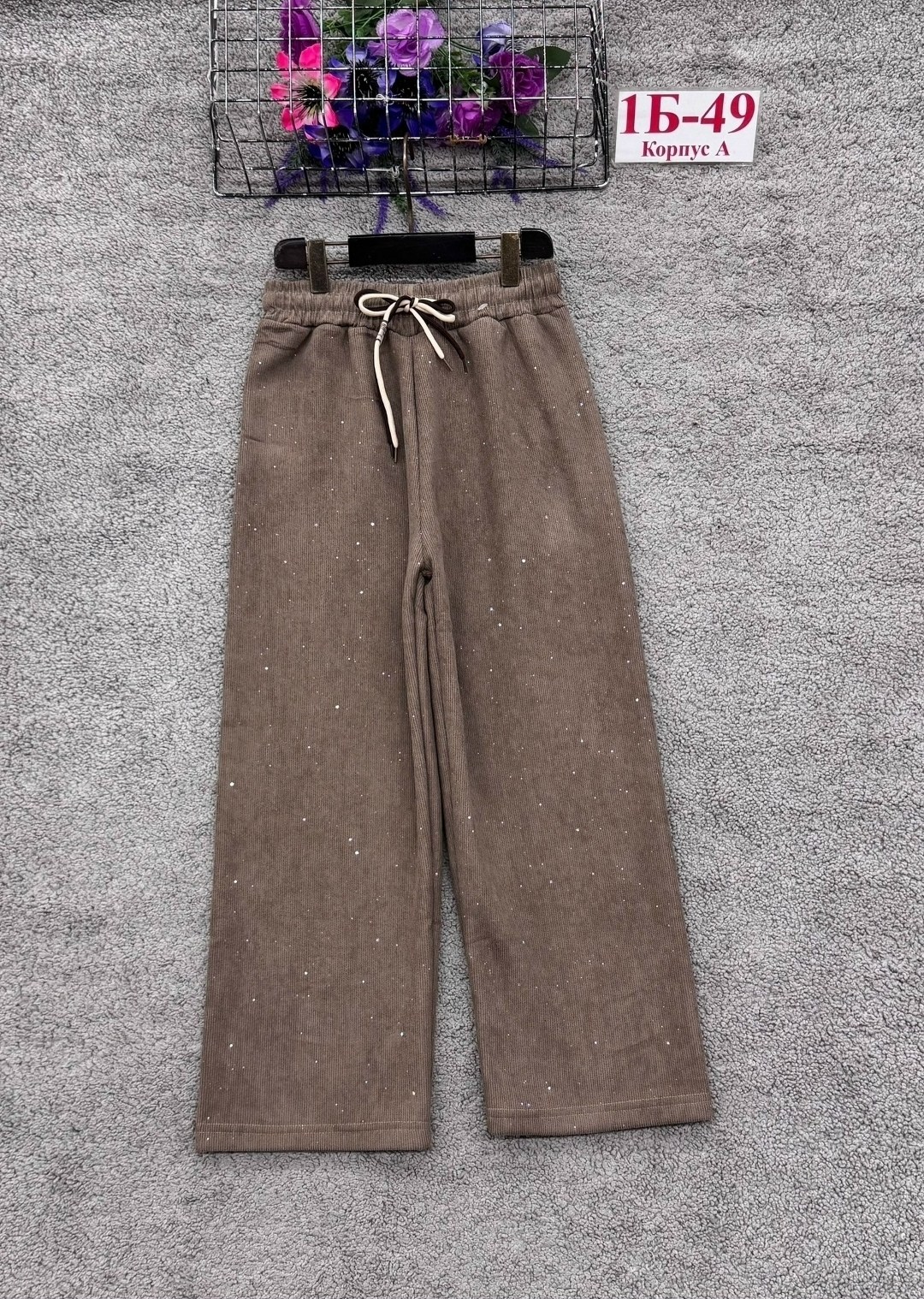 брюки штаны,штаны для девочек,штаны с начёсом,штаны теплые,детские брюки