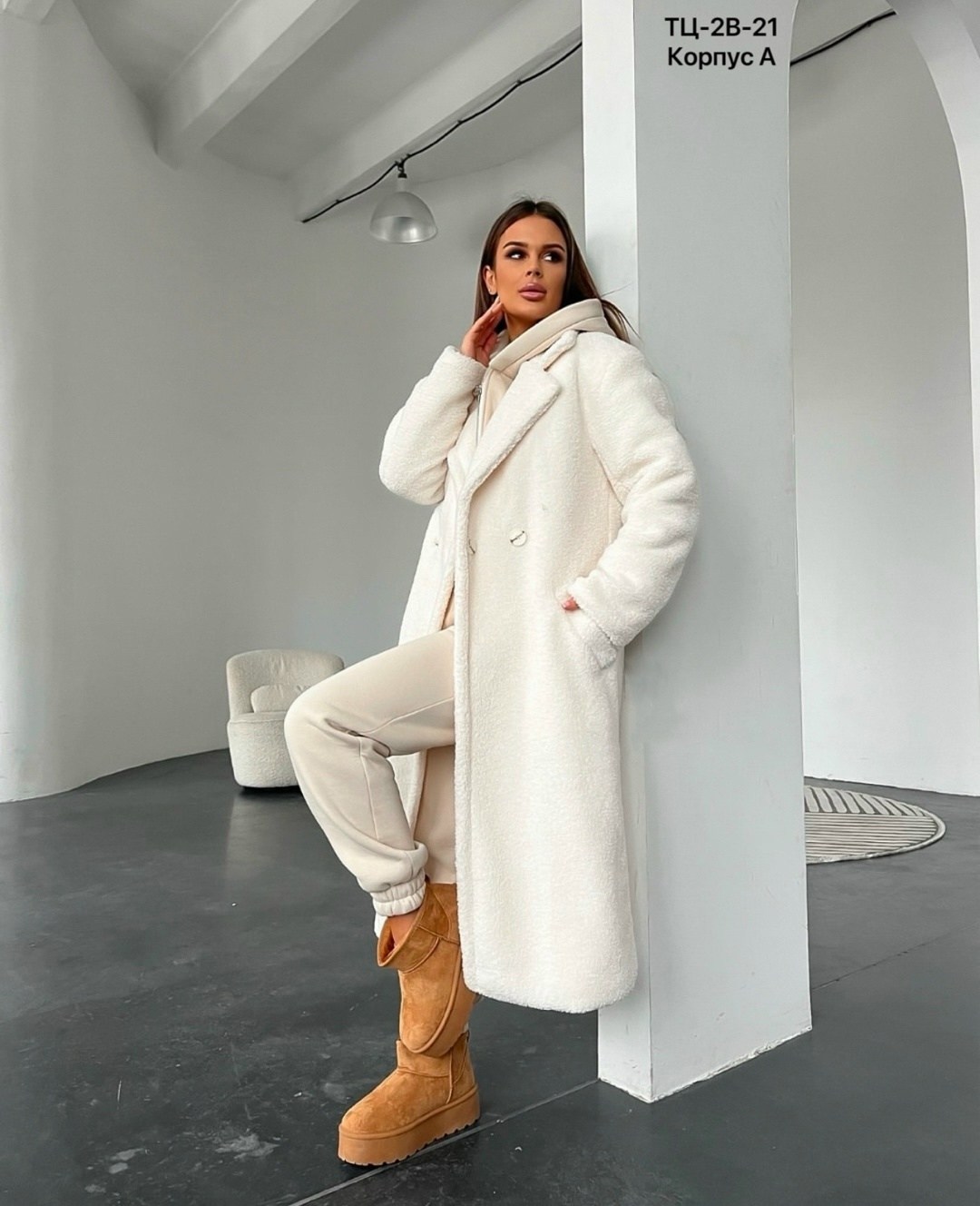 пальто барашек,женская верхняя одежда,искусственная шуба 2025,шуба барашек,женская шуба