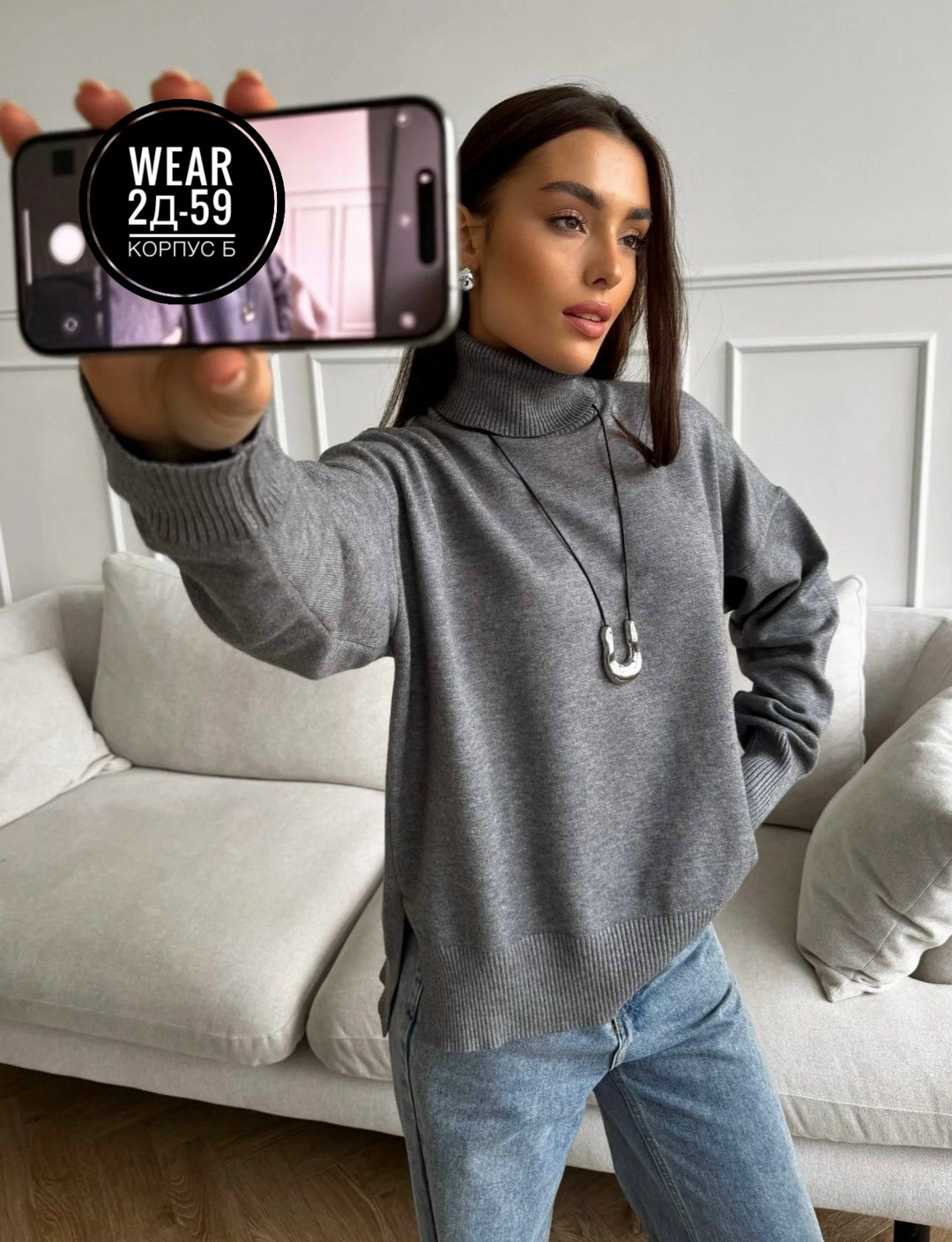 свитер женский,кофта женская,свитер,свитер женский оверсайз,трикотажный свитер